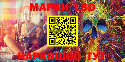 кокаин премиум Краснодар