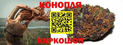 MESCALINE Краснокаменск