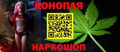 меф Краснознаменск