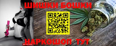 меф Краснознаменск