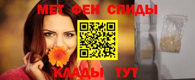 MESCALINE Краснокаменск