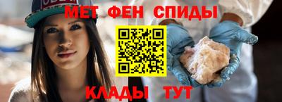 кокаин премиум Краснодар