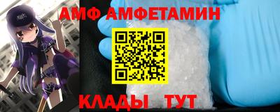 меф Краснознаменск