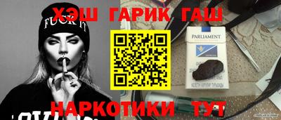 меф Краснознаменск